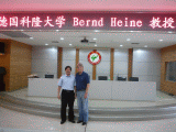 China 2010 - with Prof. Kunxue Xiao, Guangzhou University